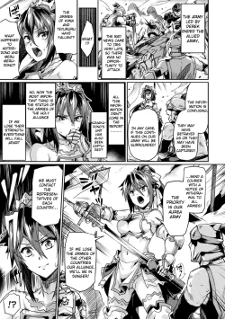 Page 7 of Kuroinu IITHE COMIC Ch. 4