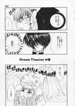 Page 75 of AiLove Club