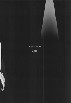 Page 20 of papermoon