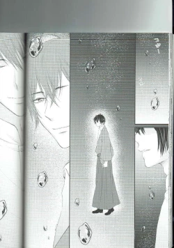 Page 35 of Ryuusui Rakka