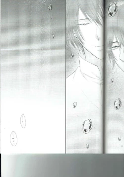 Page 36 of Ryuusui Rakka