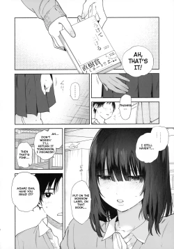 Page 17 of Mukuchi na Tosho Iin to Sex Zuke.
