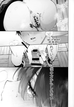 Page 40 of Mukuchi na Tosho Iin to Sex Zuke.