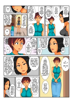 Page 7 of Okane no Yukue | Where's My Money?