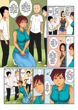 Page 9 of Okane no Yukue | Where's My Money?