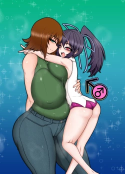 Page 26 of Kono Machi no Yareru Ko.