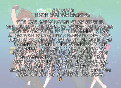 Page 27 of Kono Machi no Yareru Ko.