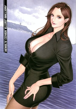 Page 217 of InY Akajuutan + Omake