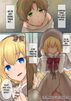 Page 21 of Youseitsu no Monogatari | Leave it to the fairy! Three genderbent fairy tales