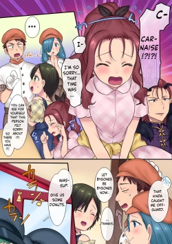 Page 47 of Youseitsu no Monogatari | Leave it to the fairy! Three genderbent fairy tales