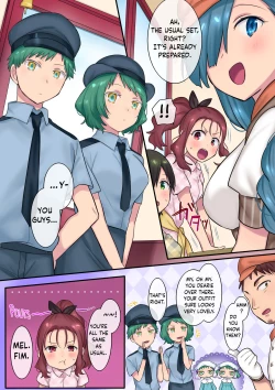 Page 48 of Youseitsu no Monogatari | Leave it to the fairy! Three genderbent fairy tales