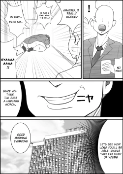 Page 10 of Himanka App