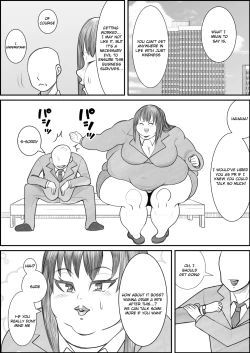 Page 16 of Himanka App