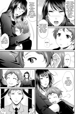 Page 10 of Wotome Haha | Maiden Mother