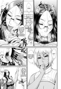 Page 160 of Wotome Haha | Maiden Mother