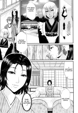 Page 174 of Wotome Haha | Maiden Mother