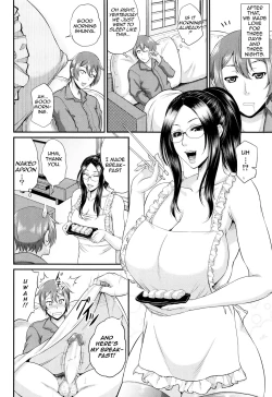 Page 197 of Wotome Haha | Maiden Mother