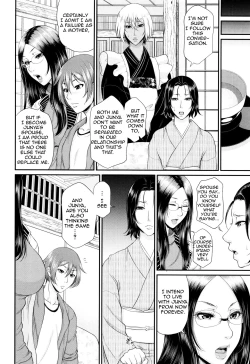 Page 209 of Wotome Haha | Maiden Mother