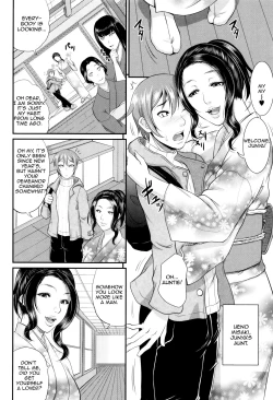 Page 93 of Wotome Haha | Maiden Mother