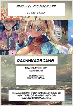 Page 23 of Parallel changer app