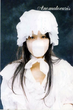 Page 12 of Baajesu no Otome-tachi Waiwakushia no Akira