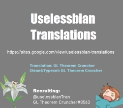 Page 35 of IkaZuka-san wa Bidou Danishinai