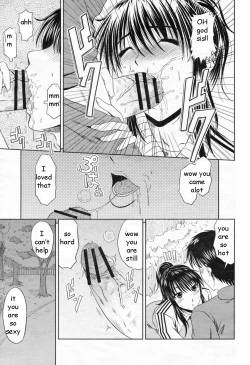 Page 9 of Exercising with Sis