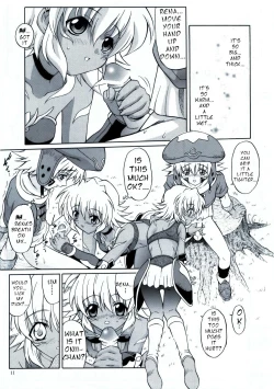 Page 12 of SISTER HEAVYBLADE