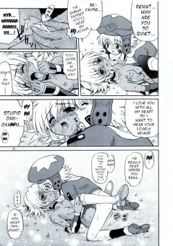 Page 26 of SISTER HEAVYBLADE