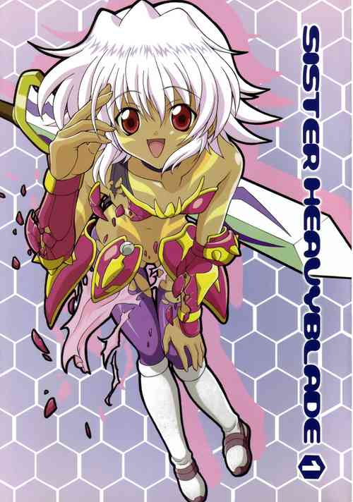 (SC20) [GUST (Harukaze Soyogu)] SISTER HEAVYBLADE-1- (.hack//Tasogare no Udewa Densetsu) [English]