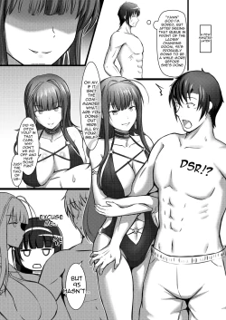 Page 4 of Xihuazhili Xiaripian | A Lovely Flower's Gift - Summer Edition