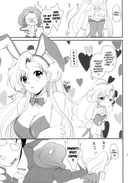 Page 32 of Nekomimi Juliet