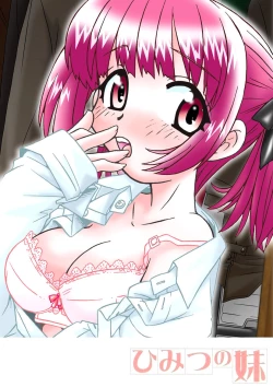 Page 95 of Himitsu no Imouto Ch. 1-5