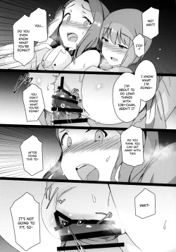 Page 12 of Yuki Chinpo Futanari Yukiho ga Bousou shite Iori to Ecchi shichau Hon