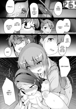 Page 21 of Yuki Chinpo Futanari Yukiho ga Bousou shite Iori to Ecchi shichau Hon