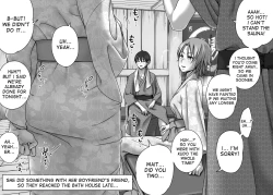 Page 56 of Kareshi no Me no Mae de Anal Kaihatsu Sareru + Omake