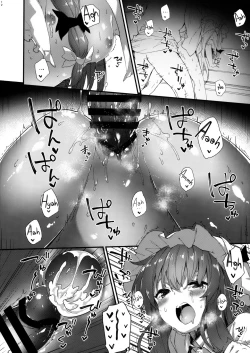 Page 11 of Patchouli-chan to Sukebe Suru Hon