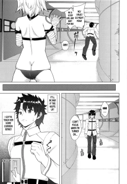 Page 10 of Toaru Lolicon Master ga Jack-chan o Shoukan Shita Baai