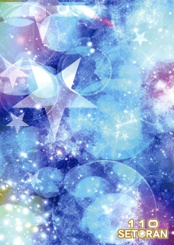 Page 2 of Sirius wa Hokorashiki Goshujin-sama ni Mukanshin!?