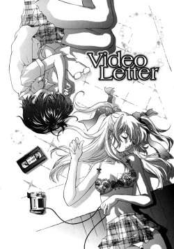 Page 4 of Himitsu no Bishoujo TousatsuVol. 1