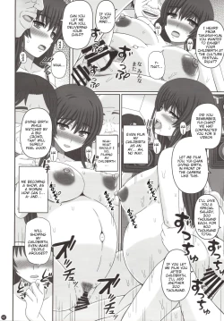 Page 41 of Iinchou wa Class no Ninshin Pet 3