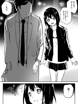 Page 4 of Senseidattara…