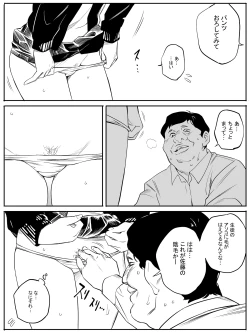 Page 8 of Senseidattara…