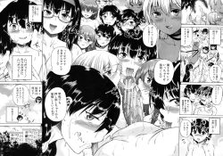 Page 175 of Maoh Tensen Harem