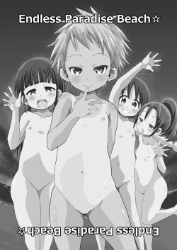 Page 28 of Chiisana Rakuen Beach 3