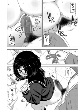 Page 9 of Kinjo no Jimi na JC ni Otona no Asobi o Oshiete mita Hanashi