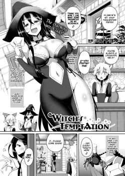 Page 1 of Witch's Temptation
