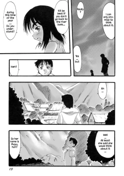 Page 12 of Osanaki Hana - Kami Haramishi Otome 1