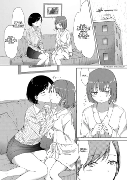 Page 12 of Anoko ga Oshiete Kureta Koto.