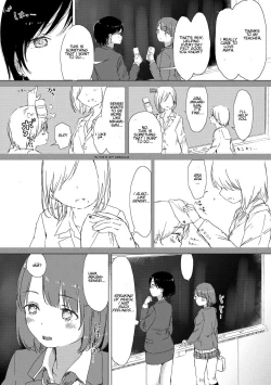 Page 6 of Anoko ga Oshiete Kureta Koto.